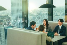 26新卒｜人材コンサル営業｜観光×HR事業｜常に挑戦を続けたい方を募集！