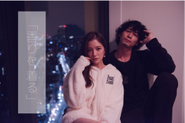 アパレルブランド「KUTA」のクラウドファンディング