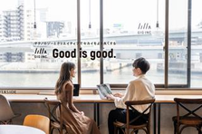 2026年新卒採用｜Web制作会社の営業職募集！