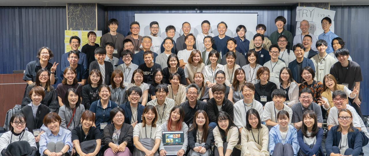 魅力的なユーザー体験を！子育て支援企業でフロントエンドエンジニア募集♪