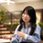 Asumi Watanabe