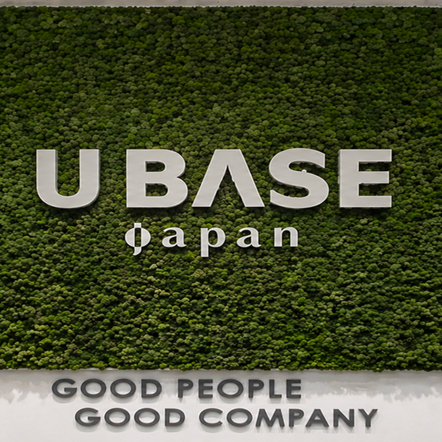UBASE Japanの会社情報 - Wantedly