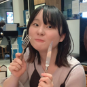 大島 奈津季