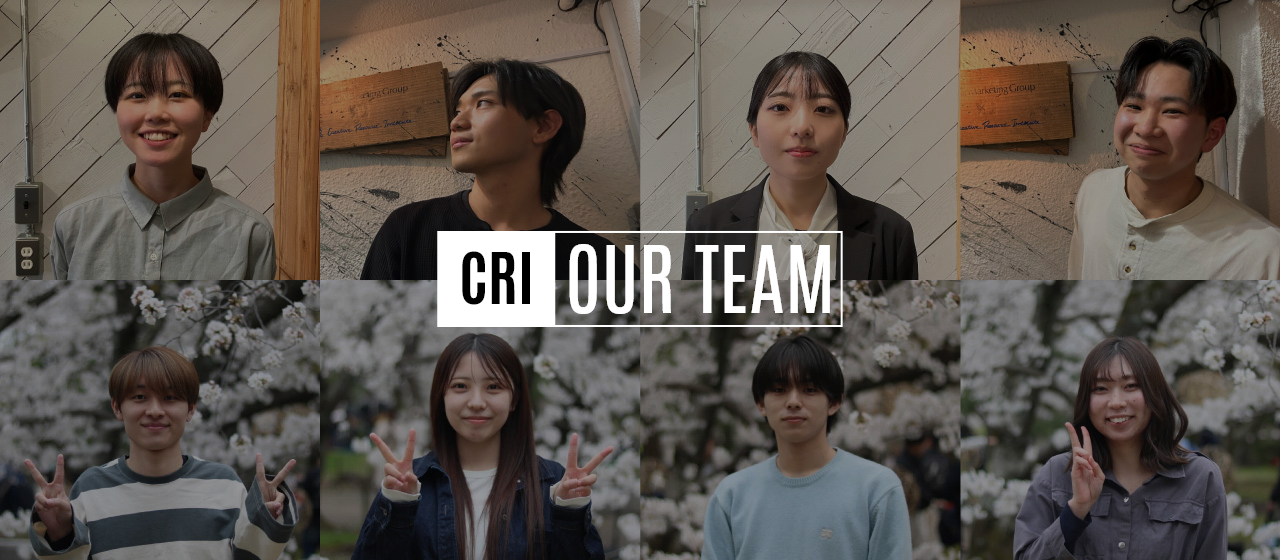2025年新卒入社！個性豊かな8名の紹介とCRIを選んだ理由