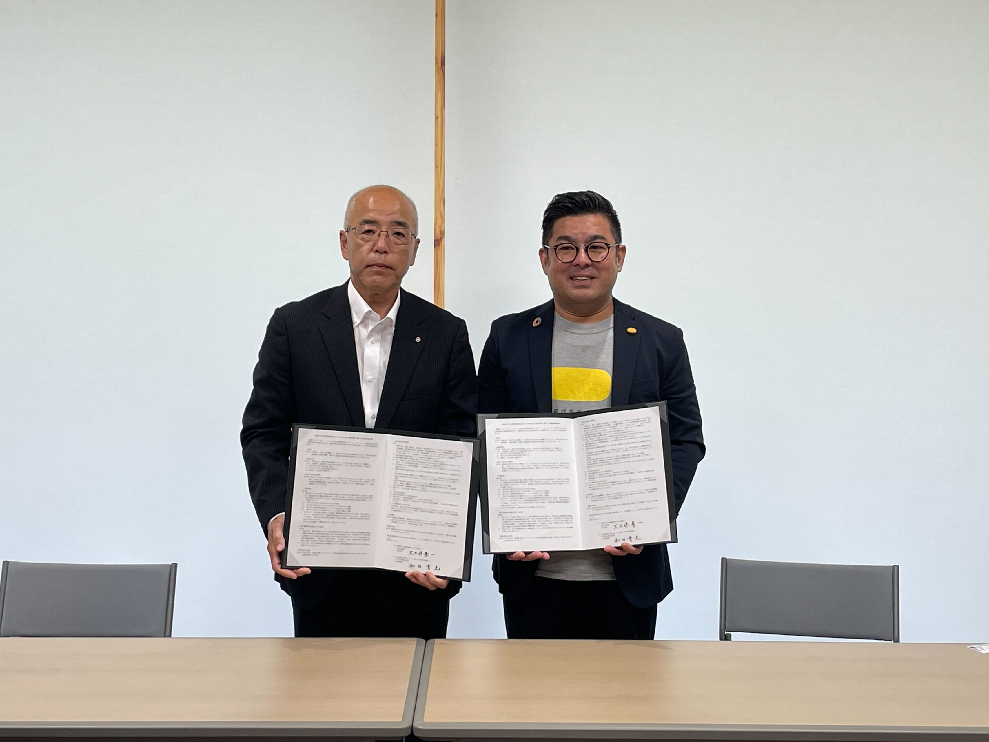 長野県・根羽村との事業連携協定。片付け、相続、不動産業者など空き家に関する“手続きの手間”を一本化する、「根羽村アキカツカウンター」を6月1日より開始します