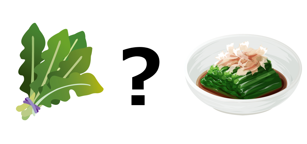 令和式コミュニケーションの秘訣とは？？