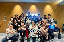 訪日外国人向け旅行事業の立ち上げメンバーを募集！！