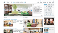 東京シェアハウスのサイトイメージ