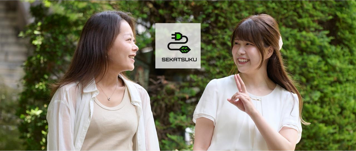 27卒│当社のストーリーを、文字・画像・動画で多くの人に届ける広報・PR職