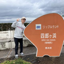 RIN HASEGAWA