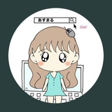遠見 明日香
