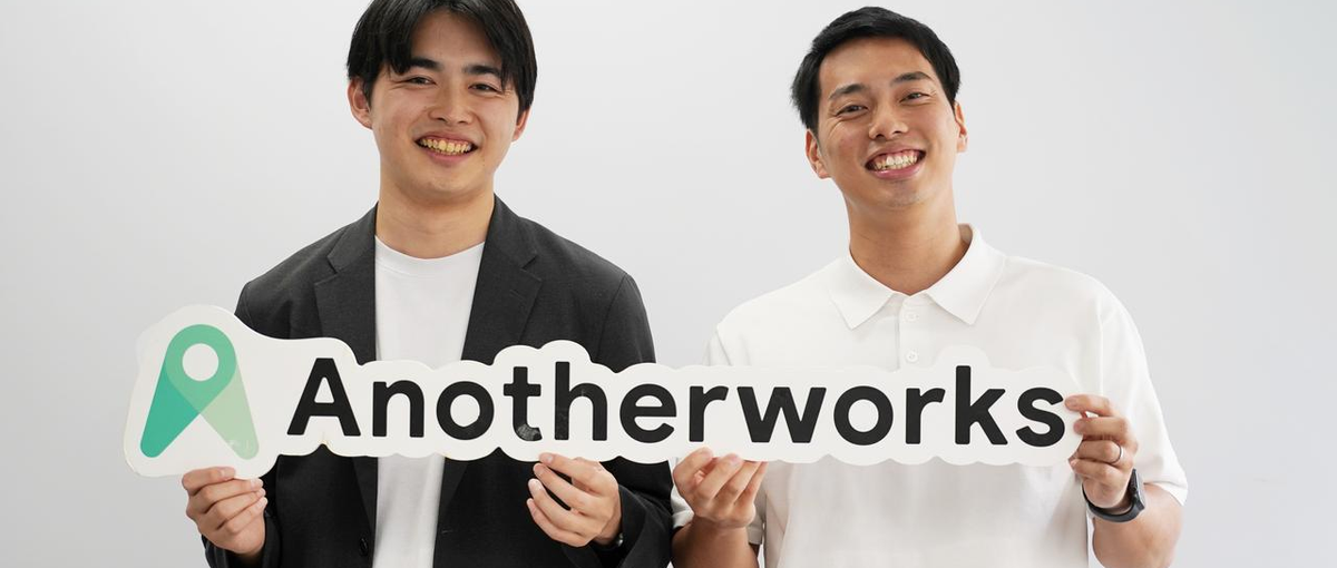  経営・事業課題の解決に向けたプロジェクトに伴走するコンサルタントを募集！