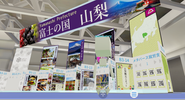 ペナルティを持つ人が働く福祉メタバース（限定開催）