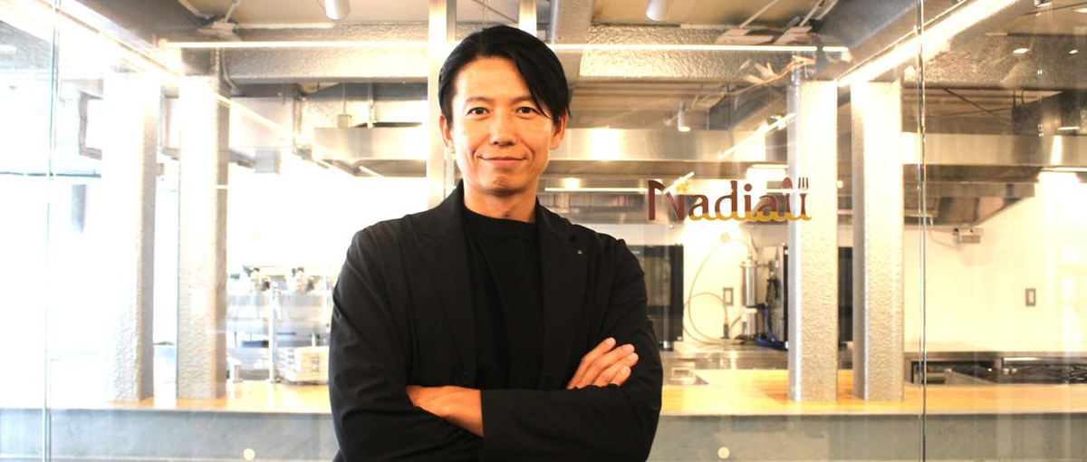 食のプロデューサー！食・料理の力で課題解決！提案型 広告企画営業を募集