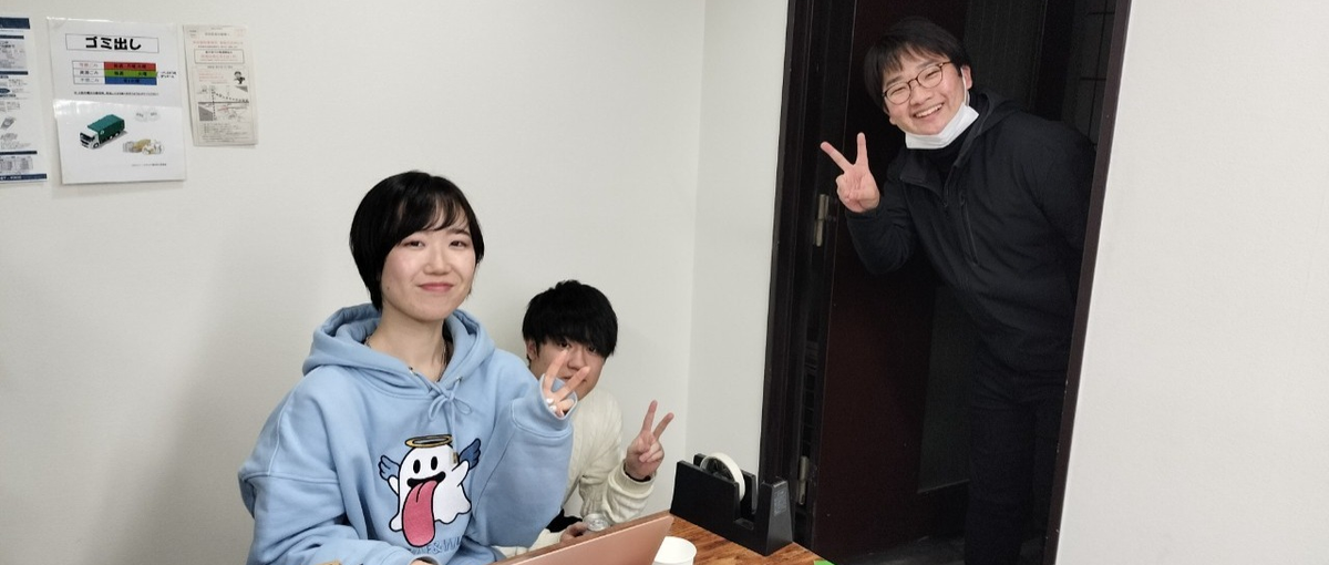 未来を決めるのは、あなた次第！思い切った選択を！