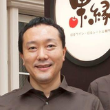 Soichiro Ichiba