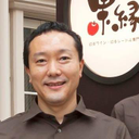 Soichiro Ichiba