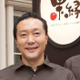 Soichiro Ichiba