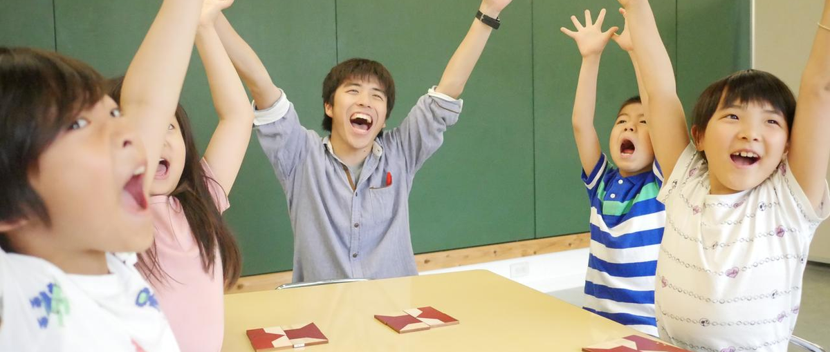 目指すのは、メシが食える大人、魅力的な人を育てること。本気で遊ぶ塾です！