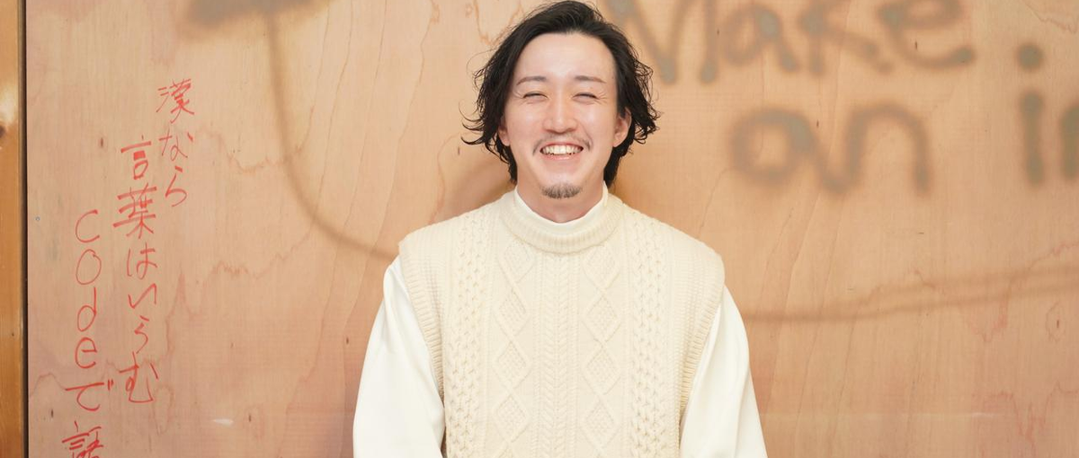 独学エンジニア必見！大手案件を経験し、市場価値を上げませんか？