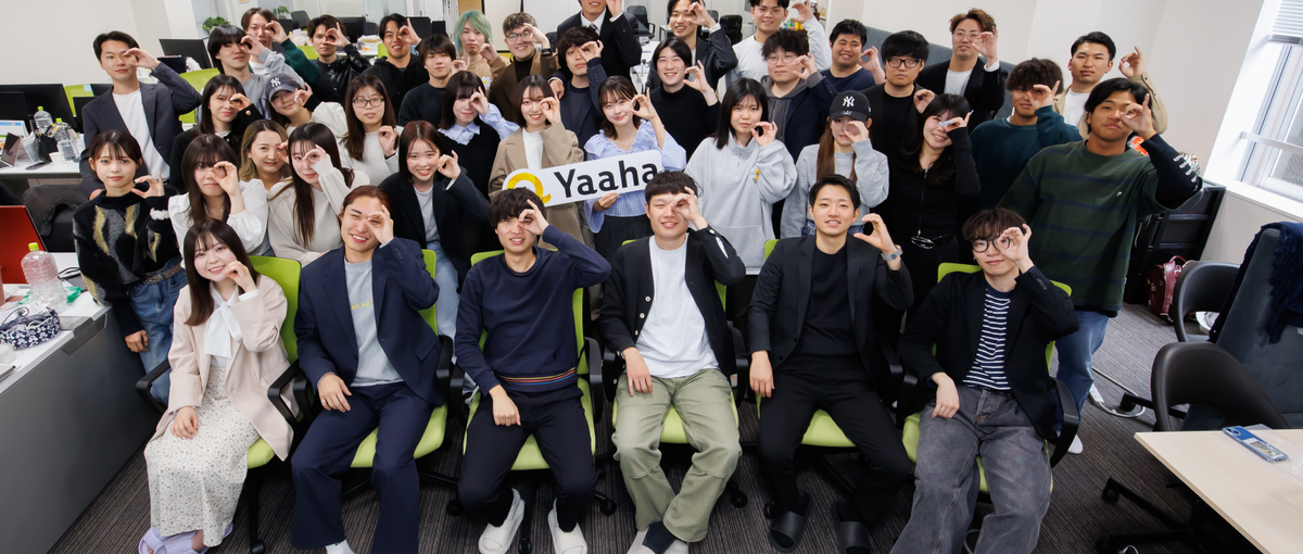 遊び心を大切に！仕事も全力で楽しむ広告ベンチャーで働こう！