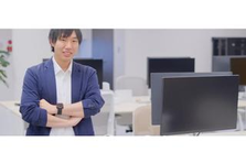 自社セキュリティプロダクトで経験を活かしたいフルスタックエンジニア募集