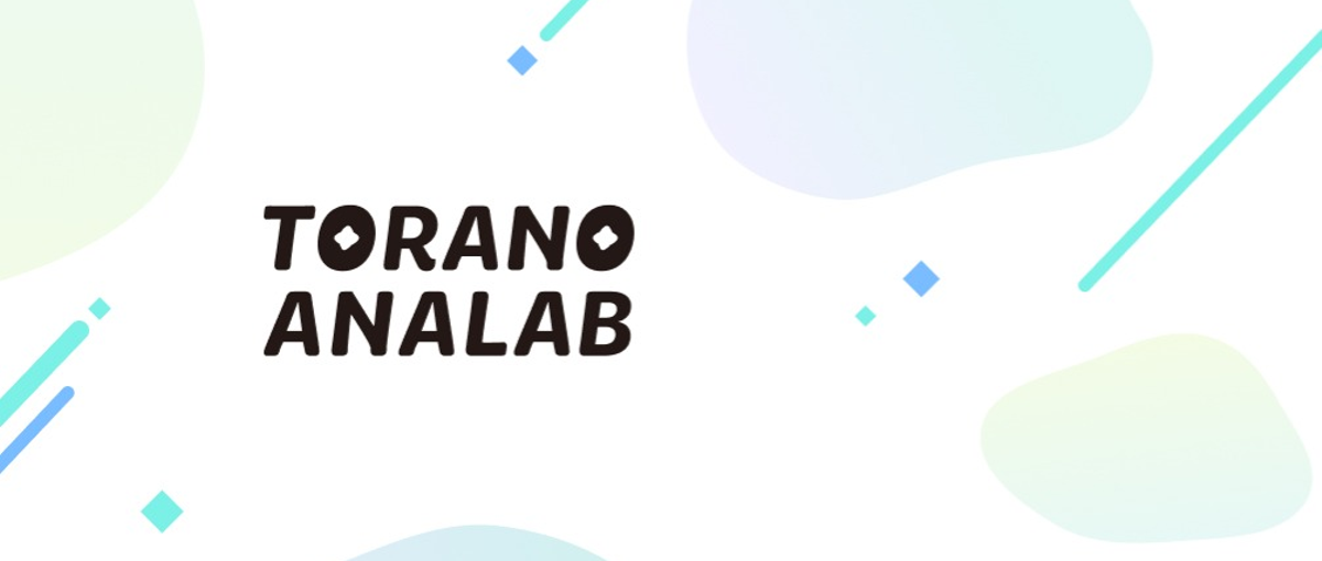 ポテンシャル採用｜クリエイター支援サービス開発エンジニアを募集中！