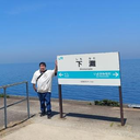 Natsuhiko Takata