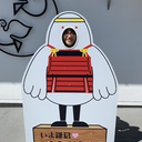 高田 ゆかり