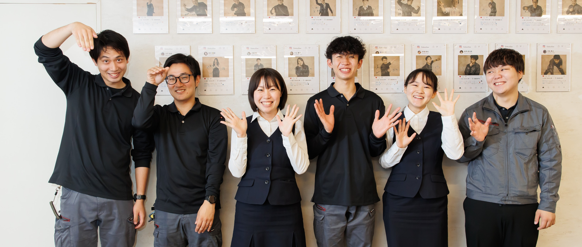 やりがいある仕事も、充実プライベートも、どちらも大事にしたい方へ！