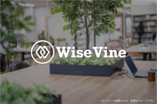 FE/行政のしくみを、もっと使いやすく。GovTechスタートアップ