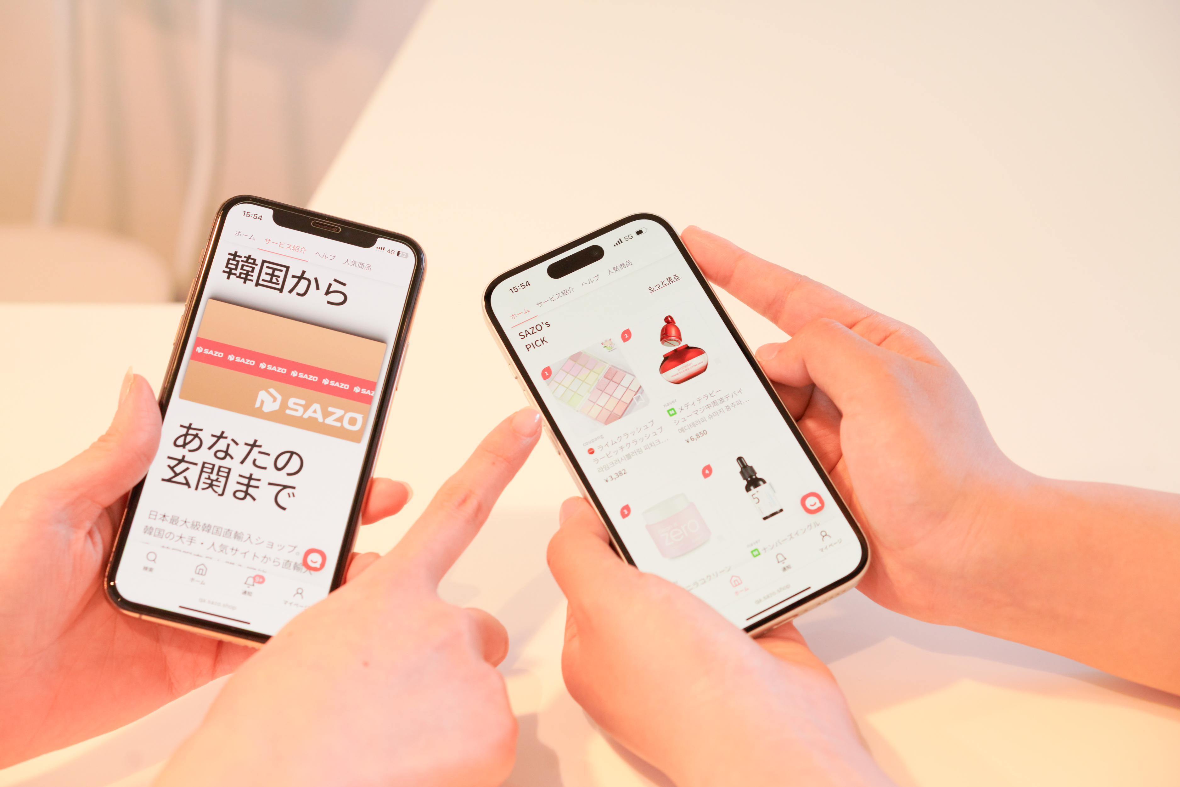 株式会社SAZOの役員・従業員 - Wantedly