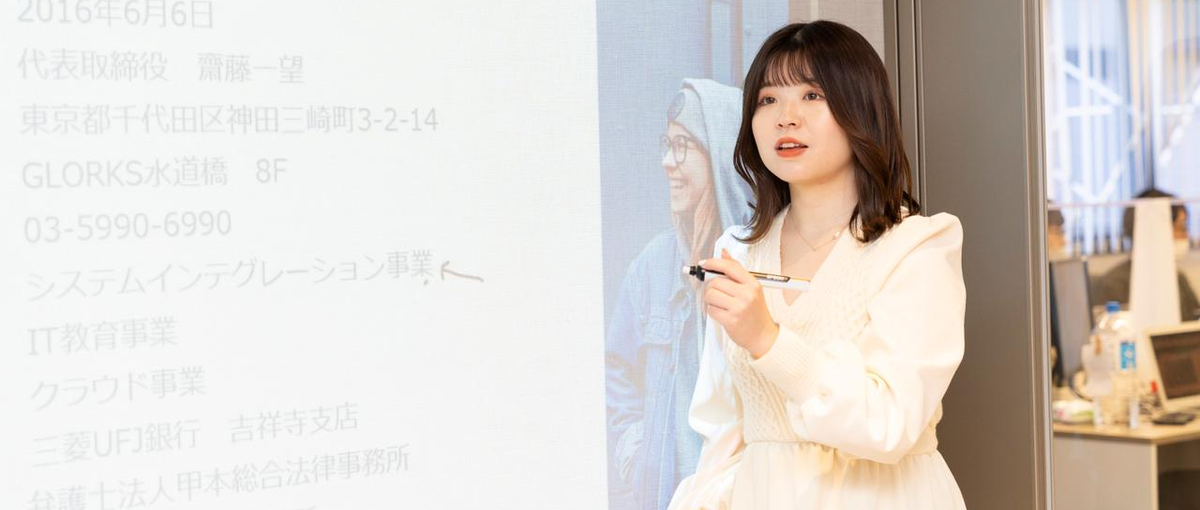 ベンチャーならではのスピード感で顧客の課題を解決｜営業経験者歓迎