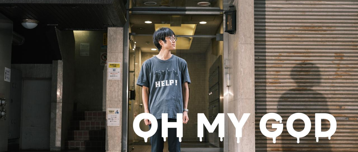 京都の自社サービスのスタートアップでデザイナー募集しています！