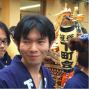 Akihisa Sekino
