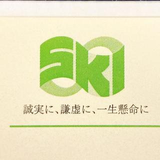脇本 聖也