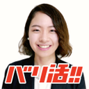 Shiori Mukoyama