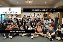 裁量大｜時間・場所も自由｜リーダー直下で起業家支援に挑み、圧倒的成長へ！