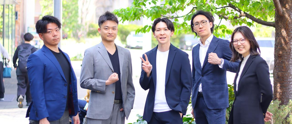 フルコミッションは怖い。そのイメージ、半年間の手厚い研修で覆します。