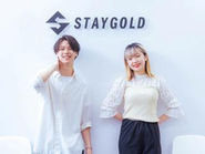 私たちSTAYGOLDは「One Team」となり、社員全員が心豊かにやりがいを持って働き、それぞれが輝き続ける場所でありたいと考えています