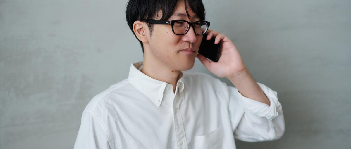 操作性の快適なデザインを実装できる！高感度のフロントエンドエンジニア募集！