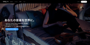 TuneCore Japan のLP。アーティストがスムーズに登録でき、楽曲配信まで迷わずに行えるよう、オンボーディングを整備します