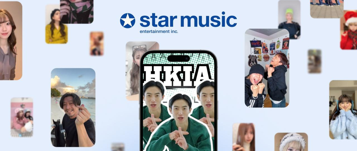 エンタメ企業の広報担当募集！戦略的なコーポレートブランディングに挑戦できる