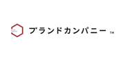 ブランドカンパニー制度を推進する日本唯一の企業です