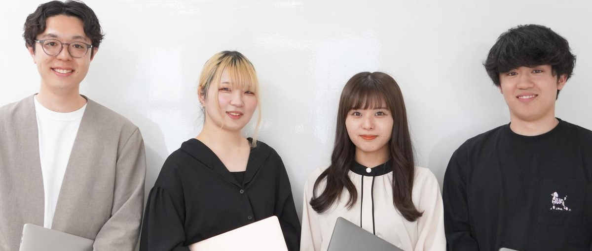 GROWで一緒に夢のWebデザイナーを目指してみませんか？