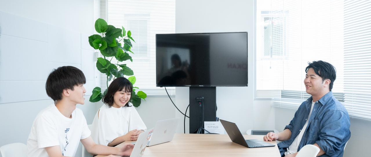 フィールドセールス｜成長中ベンチャー挑戦と成長を楽しむ営業メンバー募集