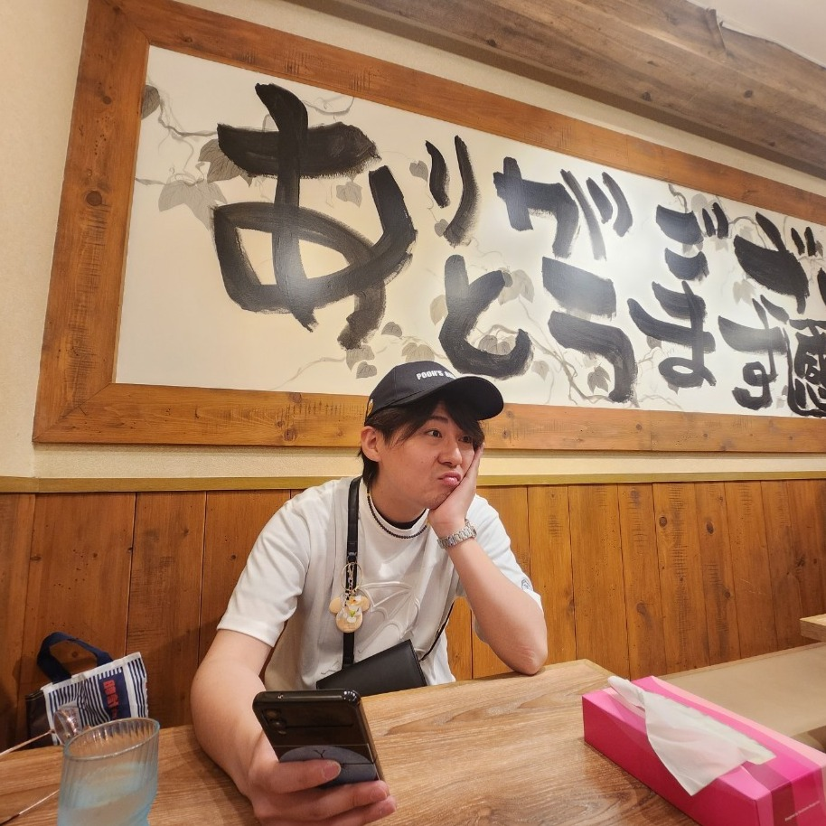 岸 勇太