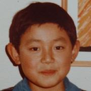 Yoshiaki Katsui
