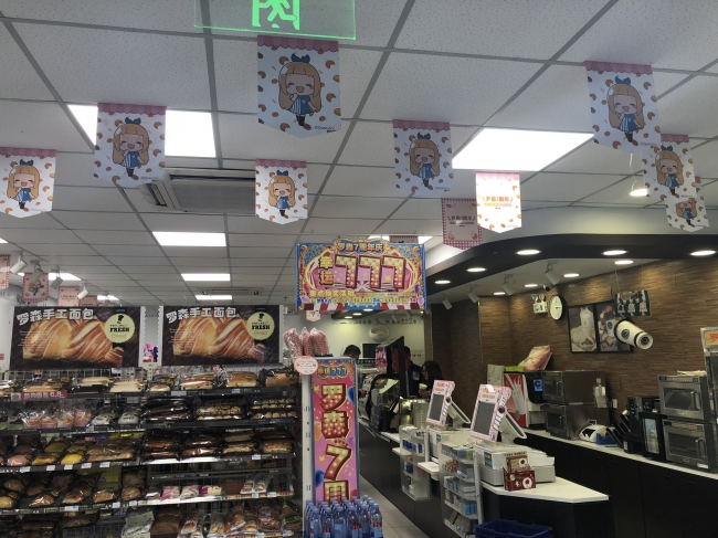 中国女性に認知度99%の「エリス」を起用したローソン中国キャンペーン