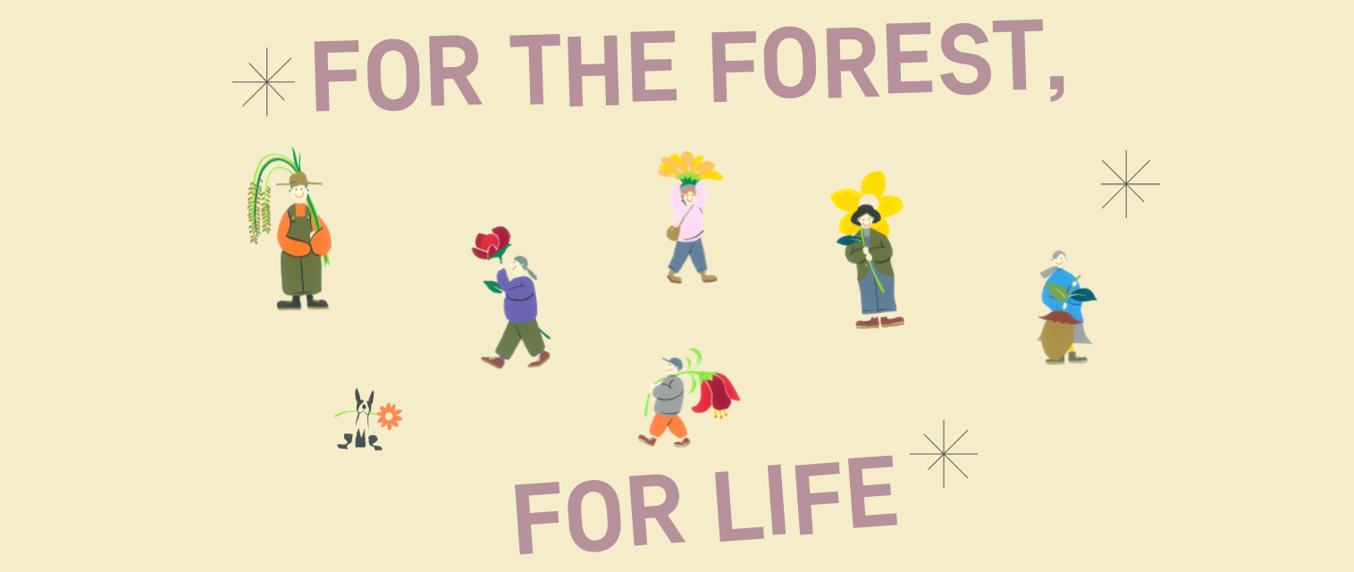 トリイアンドカンパニー                                                   公式ホームページリリースのお知らせ